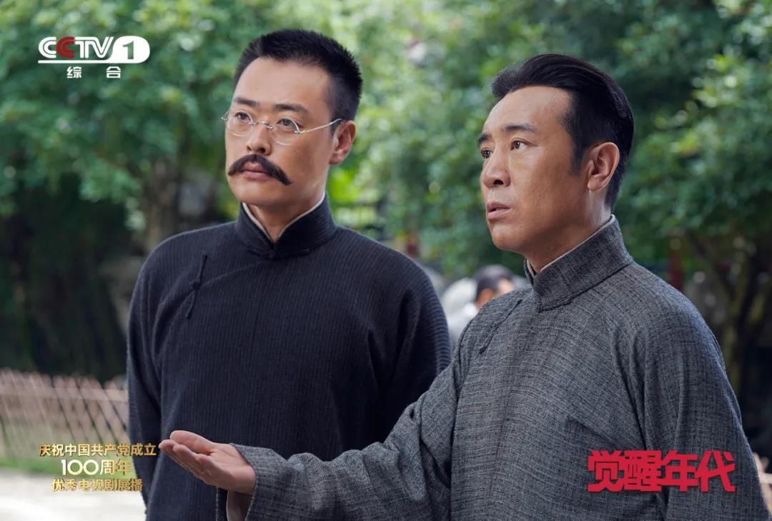 翠的启示剧照2